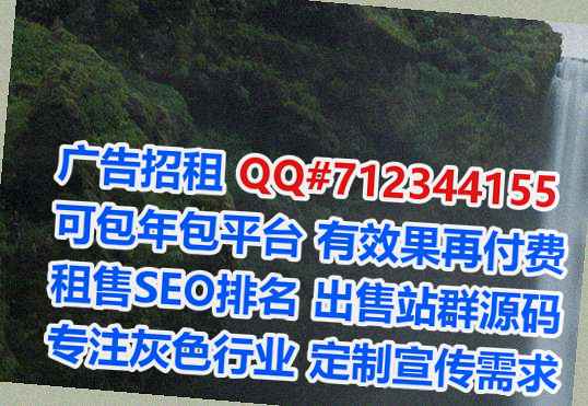 柳州借卵子生物医药经营部